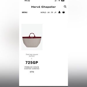 Herve Chapelier pebbled canvas tote